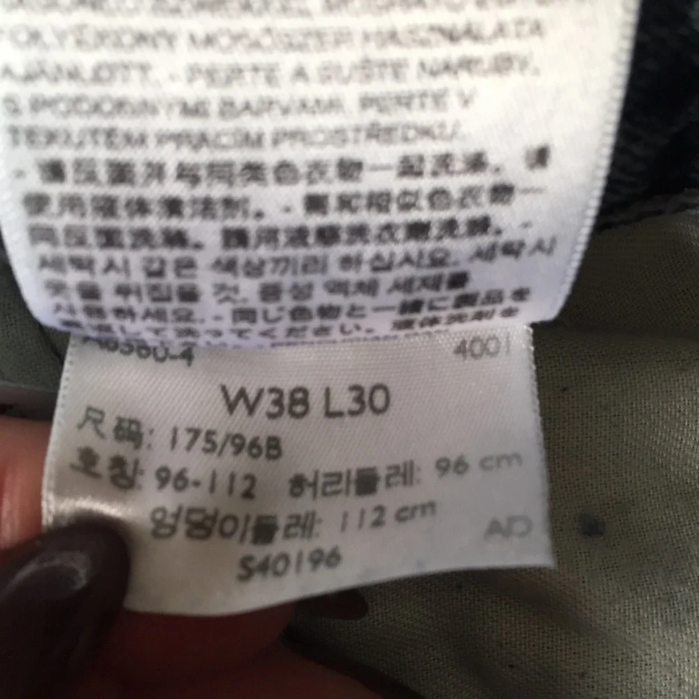 Men's Levis Jeans
